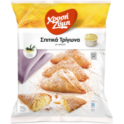 Bougatsa triangle 700g